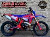 Beta RR250 2T RACING 2025